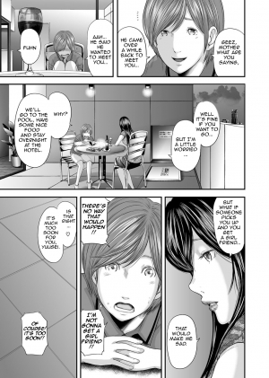 [Mitarai Yuuki] Soukan no Replica | Adultery Replica [English] [Amoskandy] [Digital] - Page 162