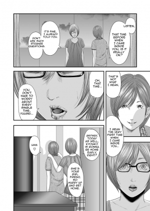 [Mitarai Yuuki] Soukan no Replica | Adultery Replica [English] [Amoskandy] [Digital] - Page 171