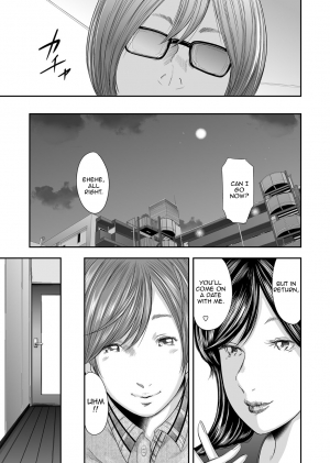 [Mitarai Yuuki] Soukan no Replica | Adultery Replica [English] [Amoskandy] [Digital] - Page 172