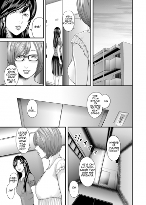 [Mitarai Yuuki] Soukan no Replica | Adultery Replica [English] [Amoskandy] [Digital] - Page 179