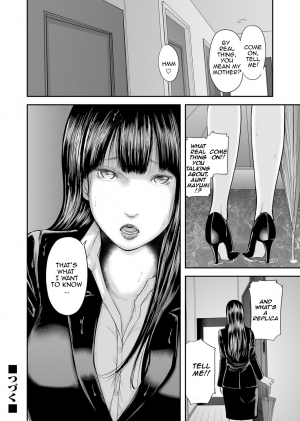 [Mitarai Yuuki] Soukan no Replica | Adultery Replica [English] [Amoskandy] [Digital] - Page 198