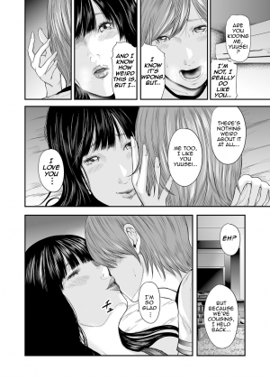 [Mitarai Yuuki] Soukan no Replica | Adultery Replica [English] [Amoskandy] [Digital] - Page 207