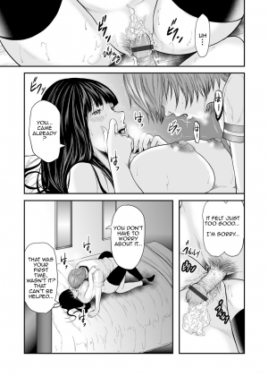 [Mitarai Yuuki] Soukan no Replica | Adultery Replica [English] [Amoskandy] [Digital] - Page 216