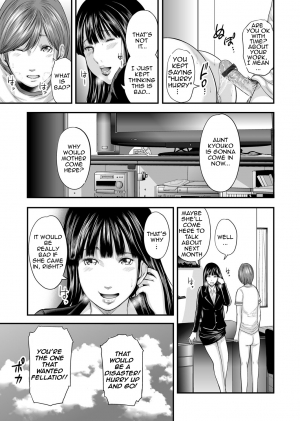 [Mitarai Yuuki] Soukan no Replica | Adultery Replica [English] [Amoskandy] [Digital] - Page 231