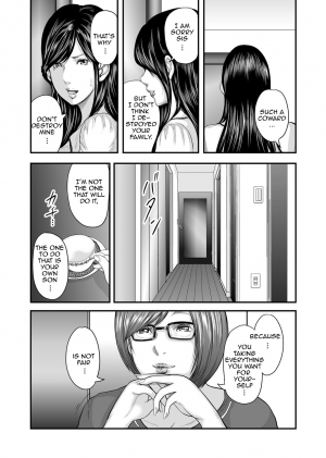 [Mitarai Yuuki] Soukan no Replica | Adultery Replica [English] [Amoskandy] [Digital] - Page 235