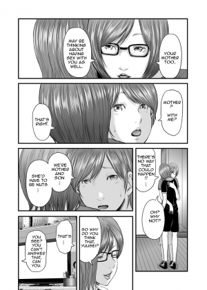 [Mitarai Yuuki] Soukan no Replica | Adultery Replica [English] [Amoskandy] [Digital] - Page 238