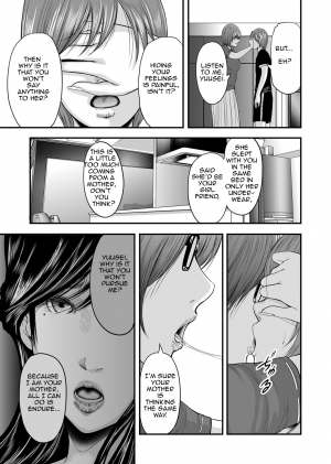 [Mitarai Yuuki] Soukan no Replica | Adultery Replica [English] [Amoskandy] [Digital] - Page 239