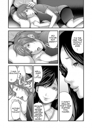 [Mitarai Yuuki] Soukan no Replica | Adultery Replica [English] [Amoskandy] [Digital] - Page 244