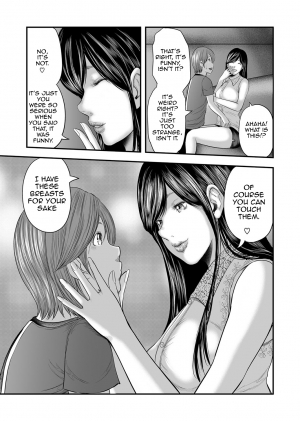 [Mitarai Yuuki] Soukan no Replica | Adultery Replica [English] [Amoskandy] [Digital] - Page 246