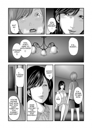 [Mitarai Yuuki] Soukan no Replica | Adultery Replica [English] [Amoskandy] [Digital] - Page 250