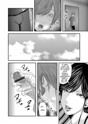 [Mitarai Yuuki] Soukan no Replica | Adultery Replica [English] [Amoskandy] [Digital] - Page 251