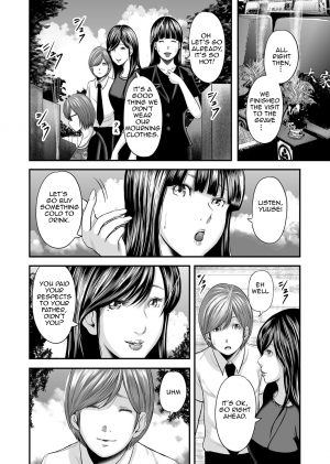 [Mitarai Yuuki] Soukan no Replica | Adultery Replica [English] [Amoskandy] [Digital] - Page 270