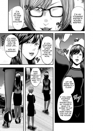 [Mitarai Yuuki] Soukan no Replica | Adultery Replica [English] [Amoskandy] [Digital] - Page 275