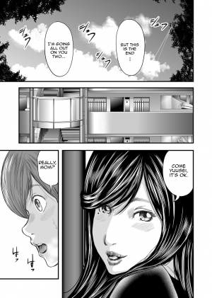 [Mitarai Yuuki] Soukan no Replica | Adultery Replica [English] [Amoskandy] [Digital] - Page 277