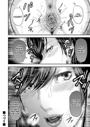 [Mitarai Yuuki] Soukan no Replica | Adultery Replica [English] [Amoskandy] [Digital] - Page 280