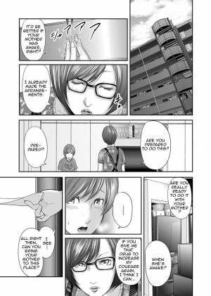 [Mitarai Yuuki] Soukan no Replica | Adultery Replica [English] [Amoskandy] [Digital] - Page 328