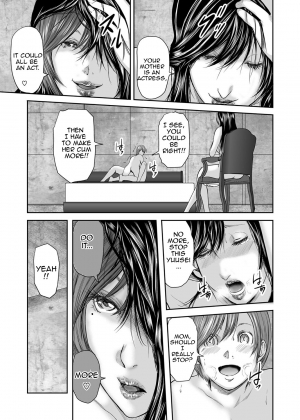 [Mitarai Yuuki] Soukan no Replica | Adultery Replica [English] [Amoskandy] [Digital] - Page 355