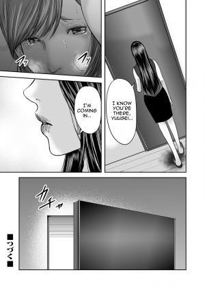 [Mitarai Yuuki] Soukan no Replica | Adultery Replica [English] [Amoskandy] [Digital] - Page 365