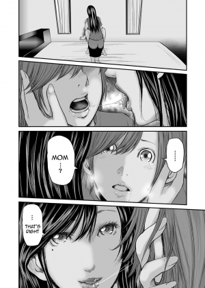 [Mitarai Yuuki] Soukan no Replica | Adultery Replica [English] [Amoskandy] [Digital] - Page 370