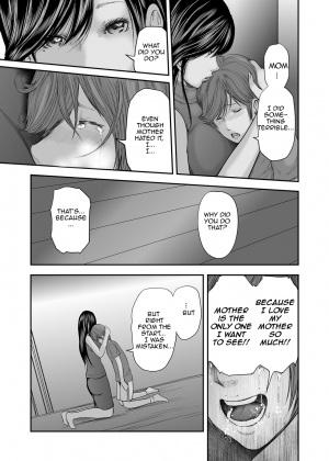 [Mitarai Yuuki] Soukan no Replica | Adultery Replica [English] [Amoskandy] [Digital] - Page 371