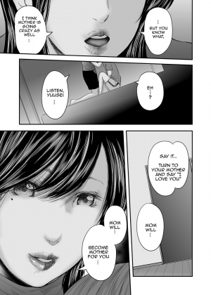 [Mitarai Yuuki] Soukan no Replica | Adultery Replica [English] [Amoskandy] [Digital] - Page 373