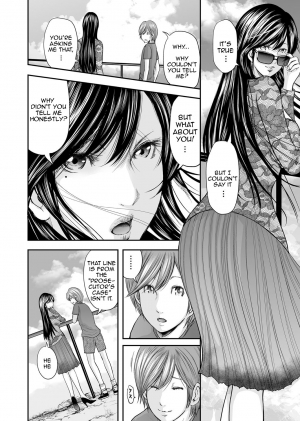 [Mitarai Yuuki] Soukan no Replica | Adultery Replica [English] [Amoskandy] [Digital] - Page 390