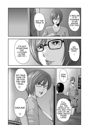 [Mitarai Yuuki] Soukan no Replica | Adultery Replica [English] [Amoskandy] [Digital] - Page 409