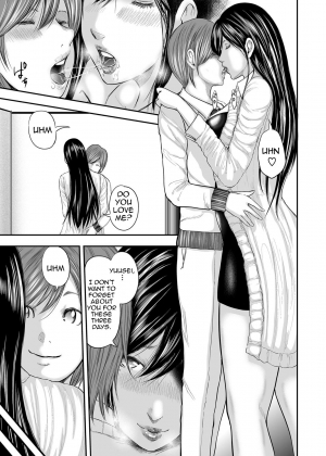 [Mitarai Yuuki] Soukan no Replica | Adultery Replica [English] [Amoskandy] [Digital] - Page 414