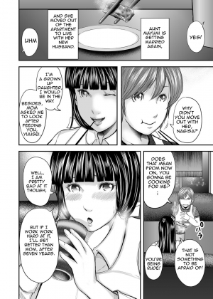 [Mitarai Yuuki] Soukan no Replica | Adultery Replica [English] [Amoskandy] [Digital] - Page 421