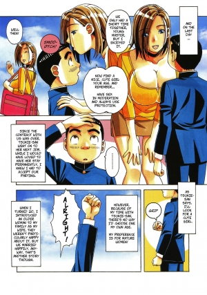 [Otonano Gu-wa (Yamada Tarou (Kamei))] Kaseifu Monogatari Jo | The Housekeeper's Tale: Intro [English] - Page 36