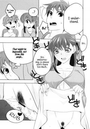 (C84) [TRIP SPIDER (niwacho)] cado2 (Fate/stay night) [English] [wehasband] - Page 11