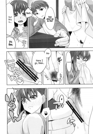 (C84) [TRIP SPIDER (niwacho)] cado2 (Fate/stay night) [English] [wehasband] - Page 14