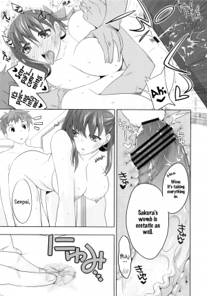 (C84) [TRIP SPIDER (niwacho)] cado2 (Fate/stay night) [English] [wehasband] - Page 23