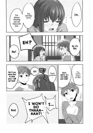 (C84) [TRIP SPIDER (niwacho)] cado2 (Fate/stay night) [English] [wehasband] - Page 28