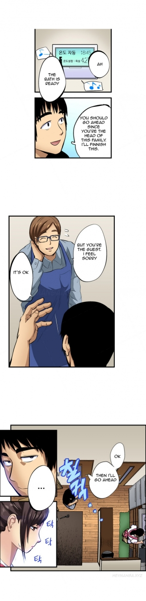  Is it Okay for your Husband Ch.1-5 (English) (Ongoing) - Page 54