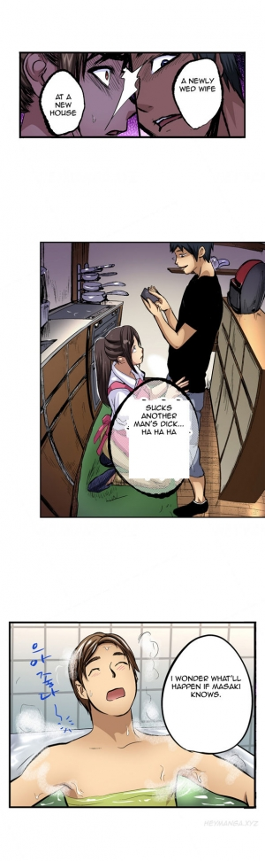  Is it Okay for your Husband Ch.1-5 (English) (Ongoing) - Page 74