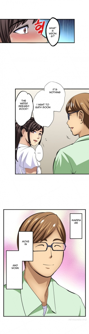  Is it Okay for your Husband Ch.1-5 (English) (Ongoing) - Page 92