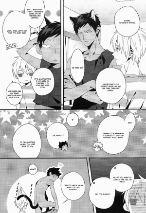 (SPARK8) [inumog (Fujino, Marumo)] Kimi to Nekomimi (Kuroko no Basuke) [English] [RGOTE Scans] - Page 9