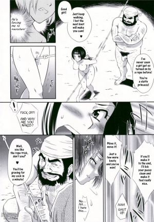  Sun Shang Xiang's BIG Mistake [English] [Rewrite] [Musou Hentai Club] - Page 15