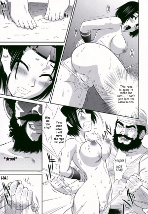  Sun Shang Xiang's BIG Mistake [English] [Rewrite] [Musou Hentai Club] - Page 16