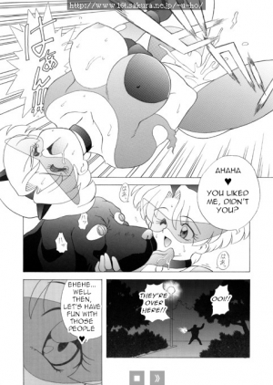 [u-ho] Chris no Himitsu Nikki 2 | Chris' Secret Diary 2 [English] [q91] - Page 15