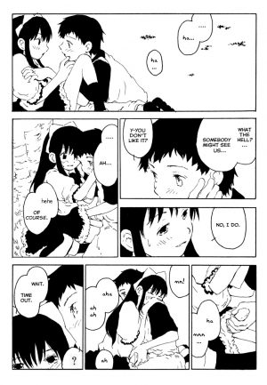 [Inumaru] Mid-Distance Romance (Shounen Ai no Bigaku - The Josou Shounen) [English] [Brolen] - Page 5