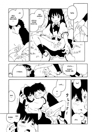 [Inumaru] Mid-Distance Romance (Shounen Ai no Bigaku - The Josou Shounen) [English] [Brolen] - Page 6