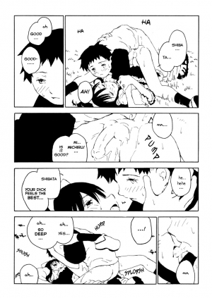 [Inumaru] Mid-Distance Romance (Shounen Ai no Bigaku - The Josou Shounen) [English] [Brolen] - Page 7