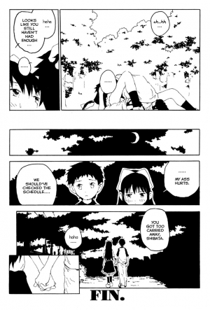 [Inumaru] Mid-Distance Romance (Shounen Ai no Bigaku - The Josou Shounen) [English] [Brolen] - Page 9