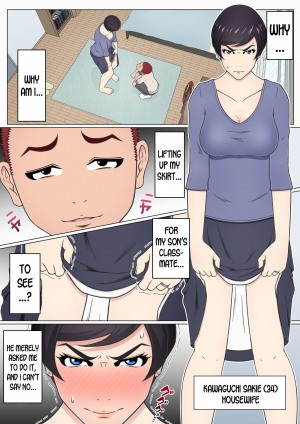 [Chaofan Chaofan] Musuko no Doukyuusei o Dorobou Atsukai Shite Shimatta Bakkari ni... ~Shitagi Feti no Warugaki ni Yowami o Nigirarete Shimatta Tsuyoki Mama~ [English] [desudesu] - Page 2