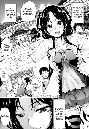 [Ootori Mahiro] Seieki Jaguchi | Semen Faucet (COMIC Megastore 2013-06) [English] {Staircase} - Page 4