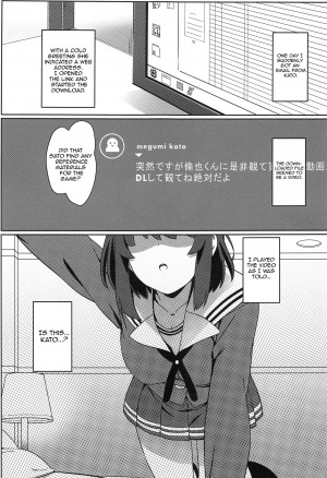 (C97) [Kaminari-neko (Eitarou)] Saenai Otoko kara no Netorikata (Saenai Heroine no Sodatekata) [English] [Harasho Project] - Page 3