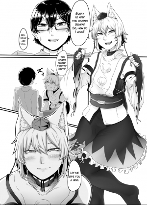 [Nicutoka Tabete Mitainaa... (nicutoka)] Cosplay Kanojo ♂ (Touhou Project) [Digital] [English] [EHCOVE] - Page 4