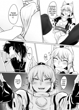 [Nicutoka Tabete Mitainaa... (nicutoka)] Cosplay Kanojo ♂ (Touhou Project) [Digital] [English] [EHCOVE] - Page 12